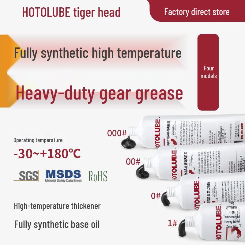 

HOTOLUBE Tiger Head Synthetic High-Temp Heavy-Duty Gear Grease for Heavy Load, Low-Medium Speed, Open Gears. Standard