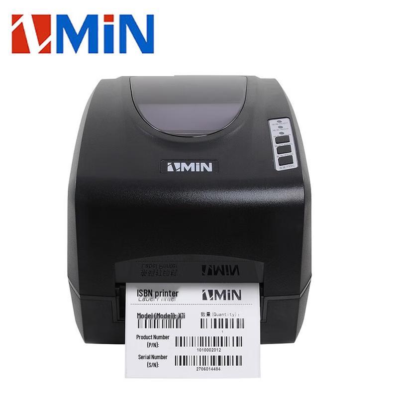 ZMiN X1D Thermal Transfer RFID Label Printer