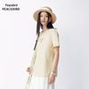 Peacebird Commuter Short Sleeve T-shirt