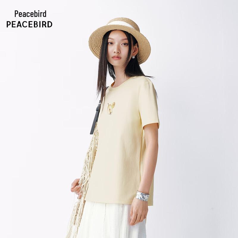 Peacebird Commuter Short Sleeve T-shirt