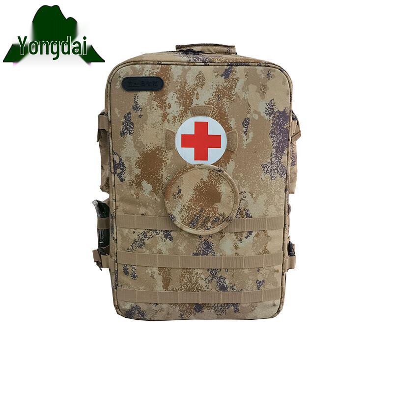 Модульный медицинский рюкзак Yongdai S2015