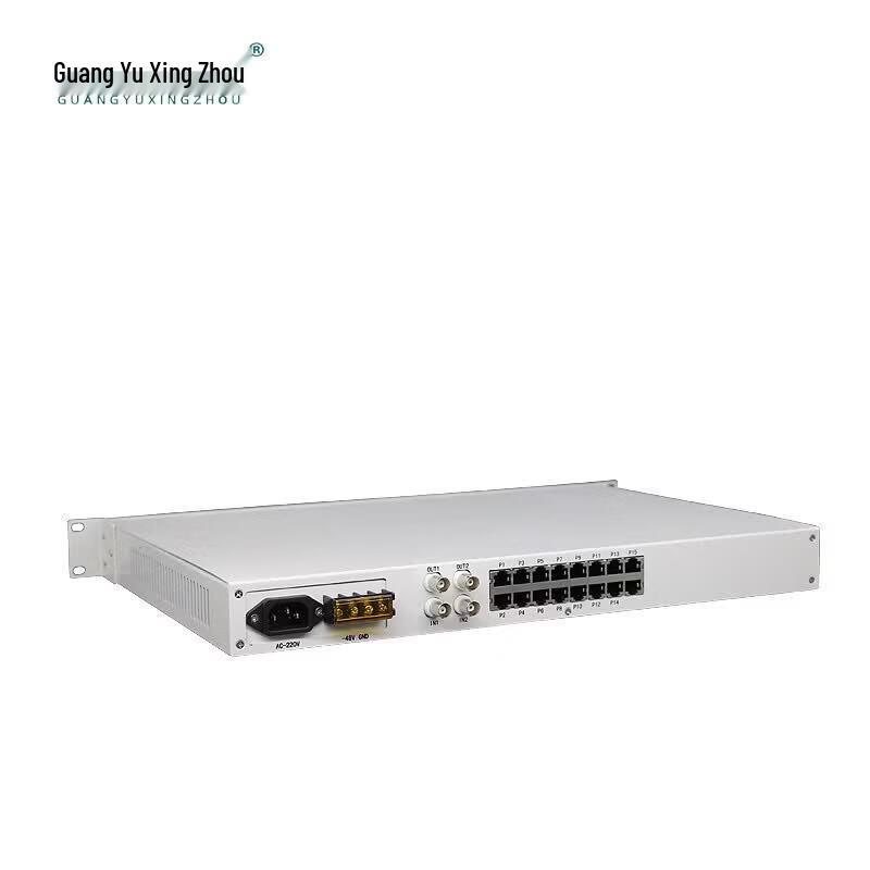 

Guangyu Xingzhou GY-PCM60-2E1 PCM Integrated Multiplexer