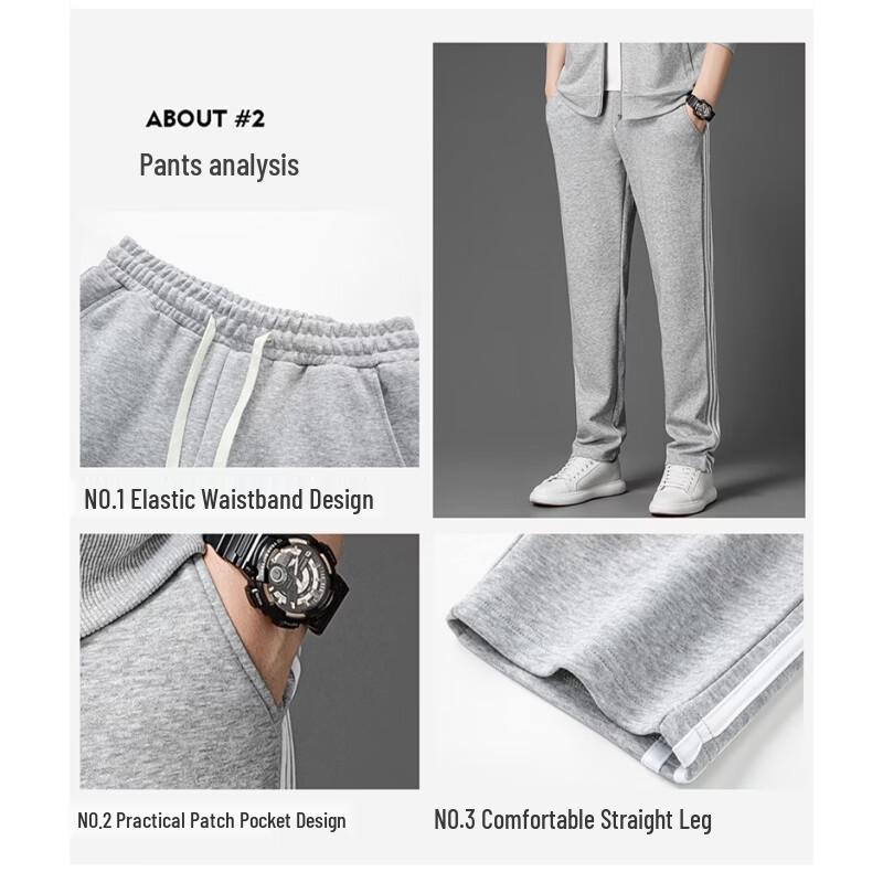 Yalu Men's Zippered Sportswear Tracksuit