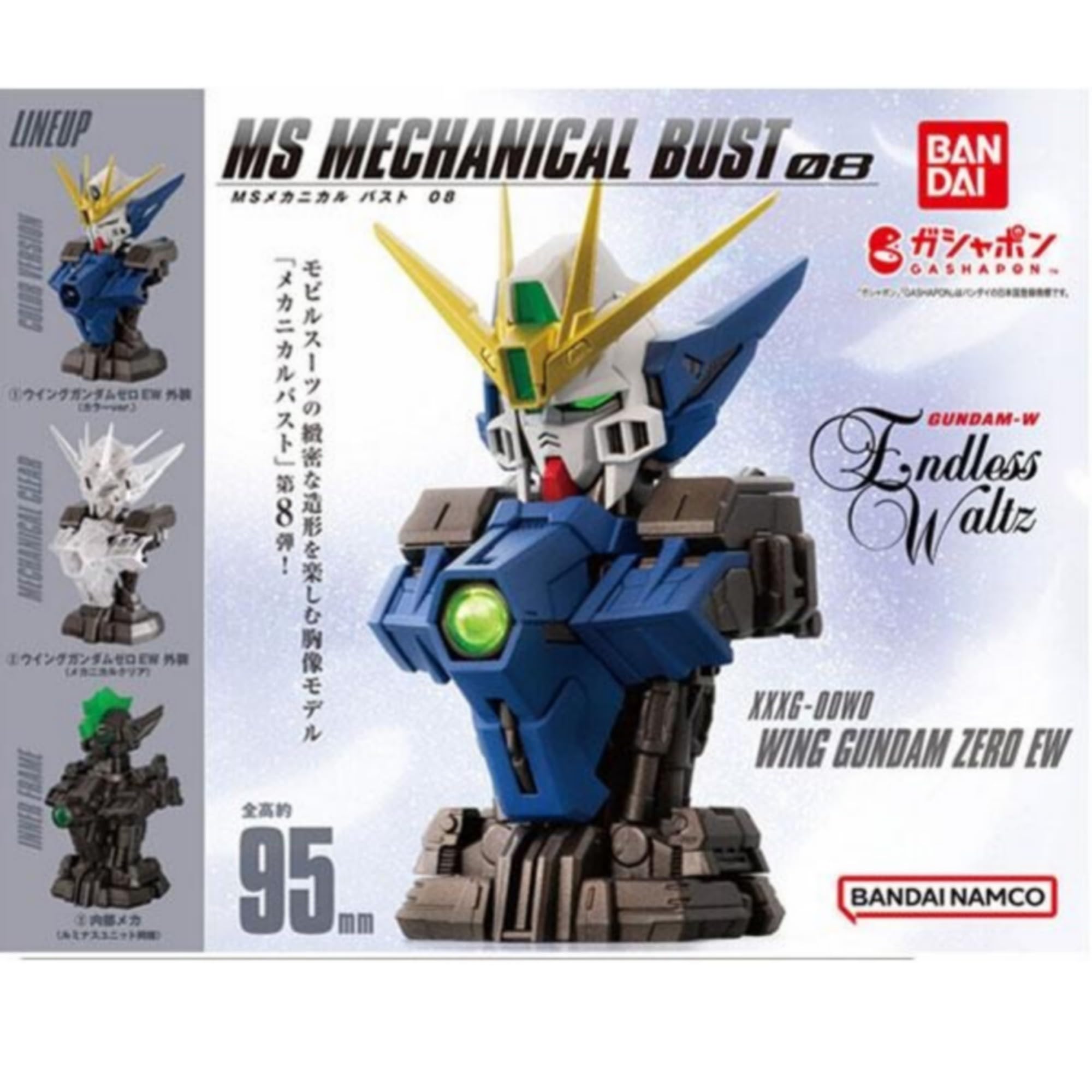 

Мобильный костюм Gundam MS Mechanical Bust 08 Wing Gundam Zero EW x All 3 Types Set Full Comp Gacha Gacha Capsule Toy