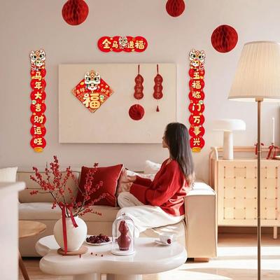 8 Pcs Art Paper 2026 Chinese Spring Festival Couplets Happy New Year Chinese Character Door Stickers Chinese New Year Decor