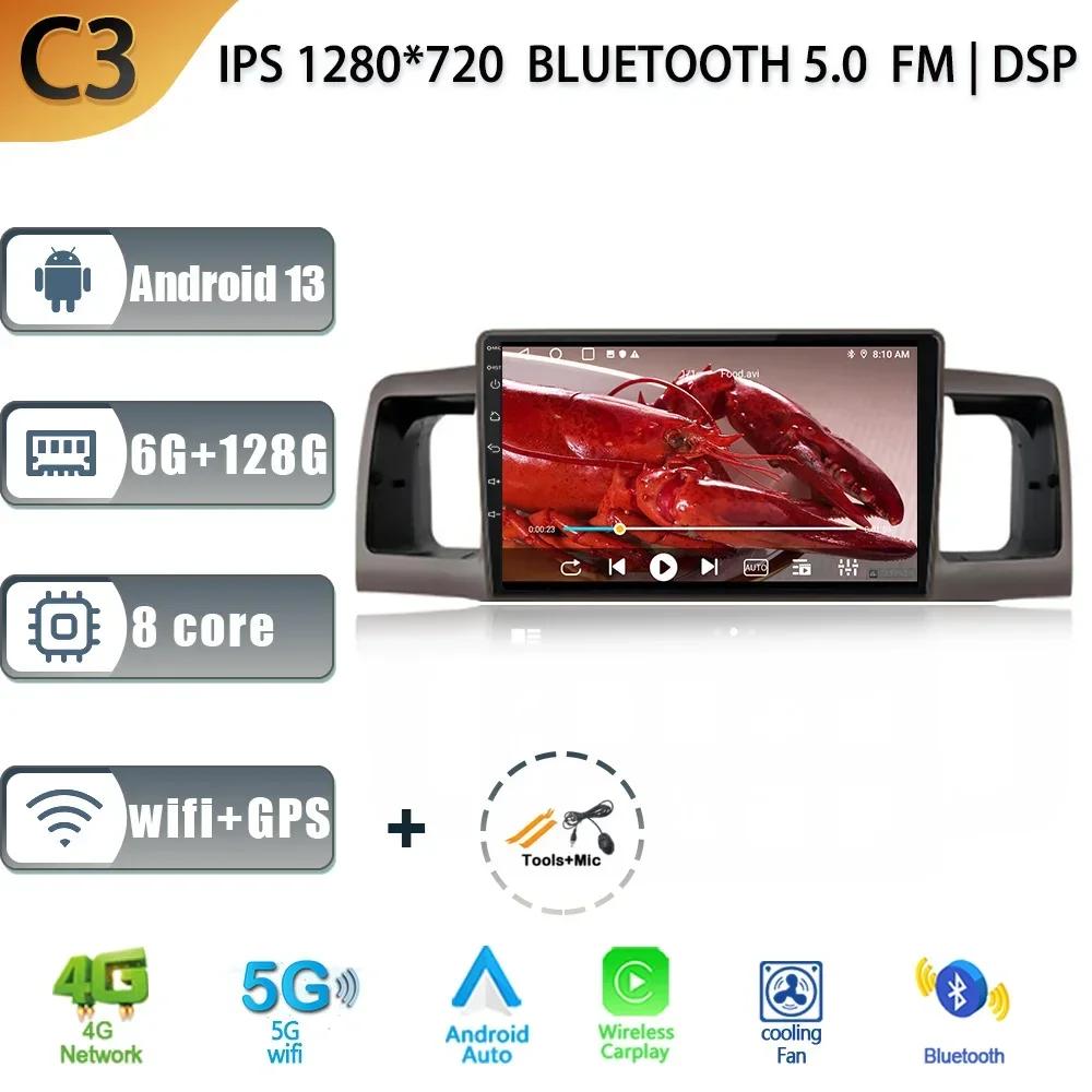 For Toyota Corolla E130 E120 2000-2004 Car Multimedia Stereo Navigation 4G GPS Auto Carplay Android 13 Touch Screen 2 Din Radio