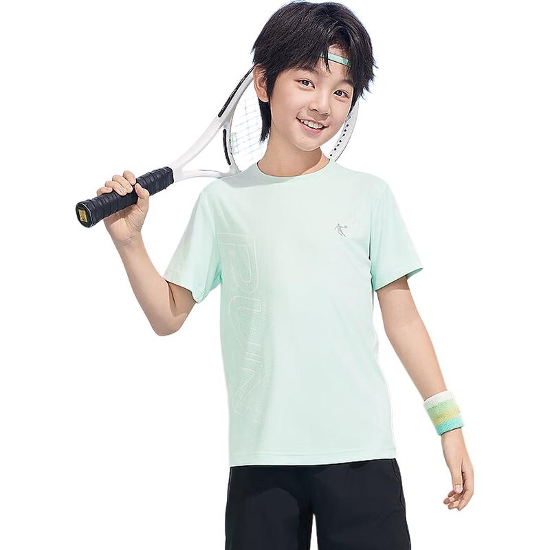 Jordan Kids' Sun Protection Quick-Dry T-Shirt