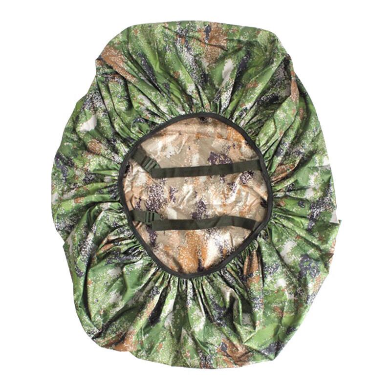 Двусторонний водонепроницаемый чехол для рюкзака 75 л