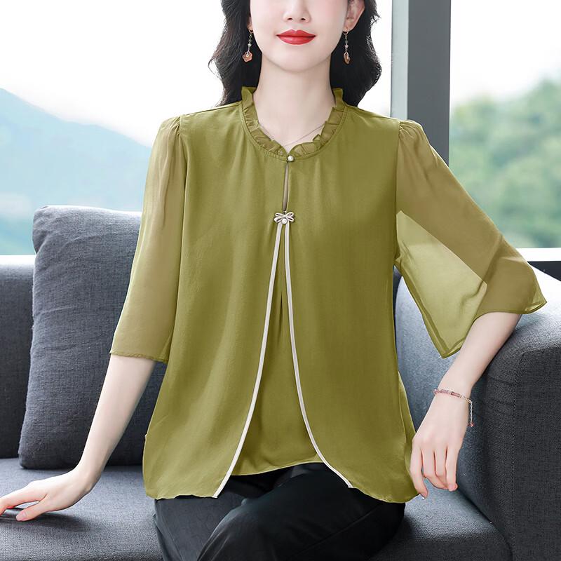 La Chapelle Faux Silk Two-Piece Look Blouse 2XL зелёный