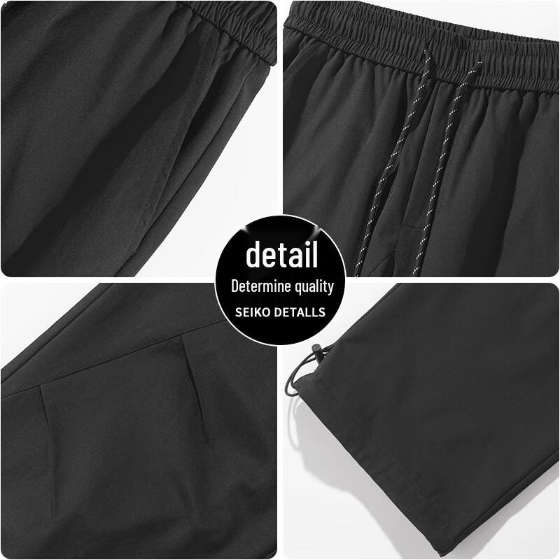 Playboy Men's Casual Outdoor Pants