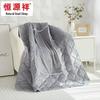 Hengyuanxiang Convertible Pillow Blanket
