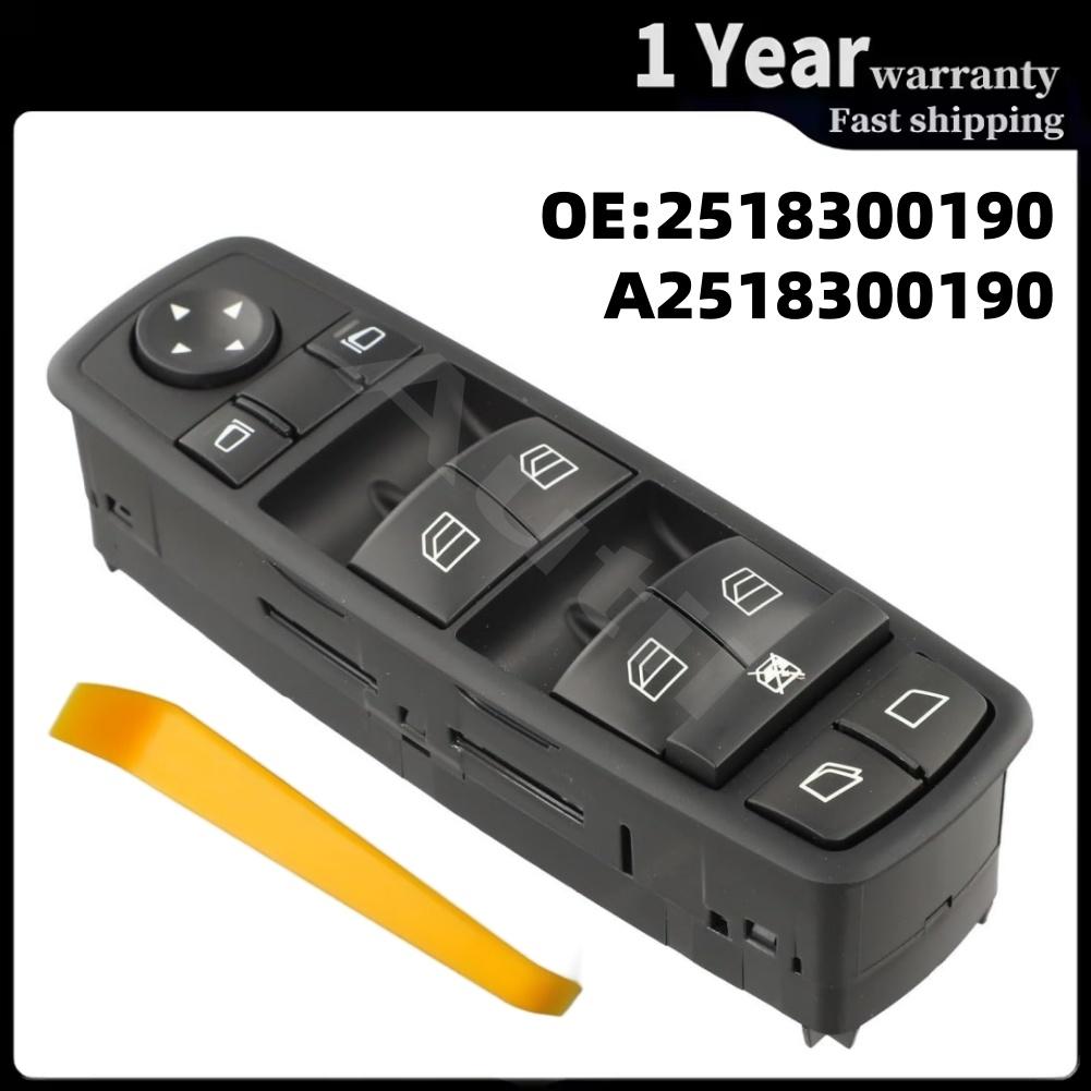 Power Window Mirror Switch for Mercedes Benz W251 X164 GL R Class ML350 GL450 R350 2518300190 Car Accessories A2518300190