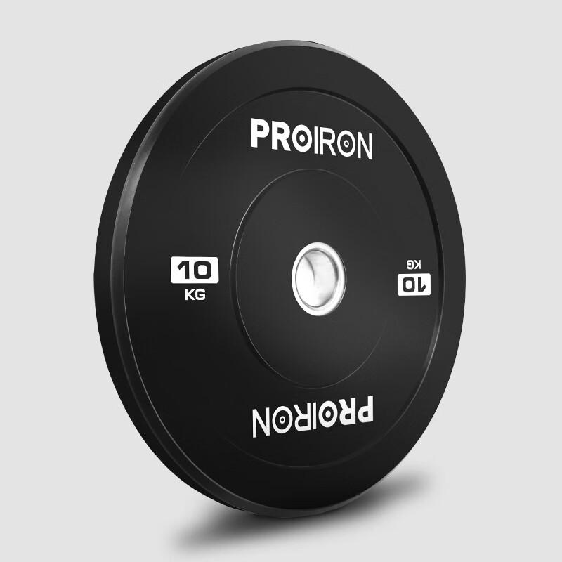 PROIRON Rubber Coated Olympic Barbell Plates