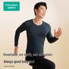 Purcotton Men's Long-Staple Cotton Thermal Base Layer