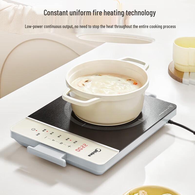 Midea Platinum 2200W Multifunction Induction Cooker CN plug (adapter included)