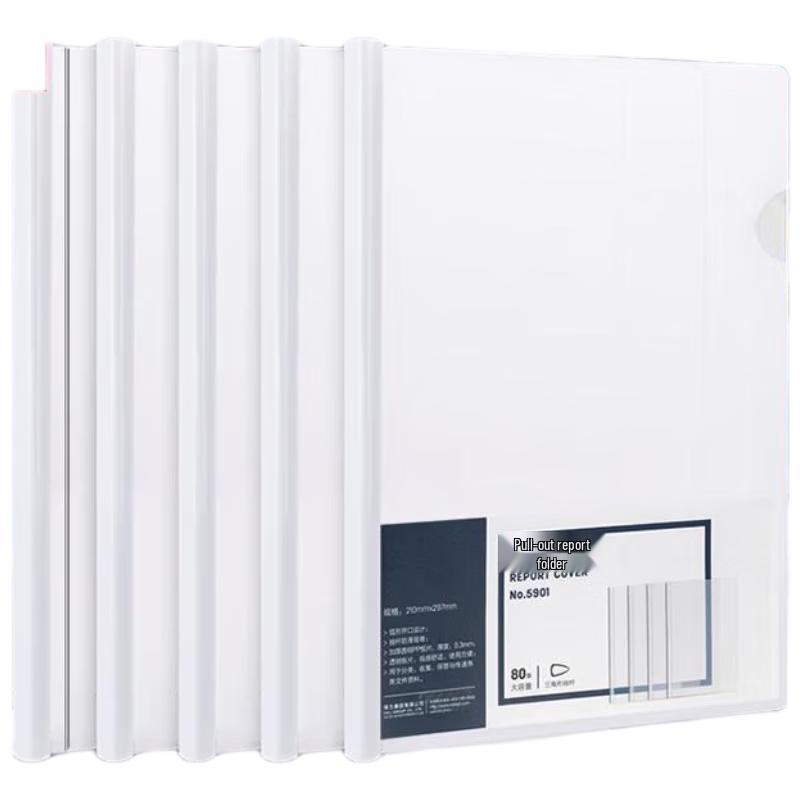 Lu Zhanying A4 Pull Rod File Folders (5-Pack)