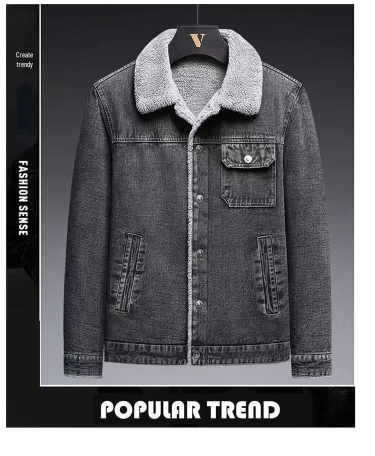 Men's Slim Fit Denim Jacket with Fleece Lining and Lambswool, 2025 Korean Style, Casual Lapel Design