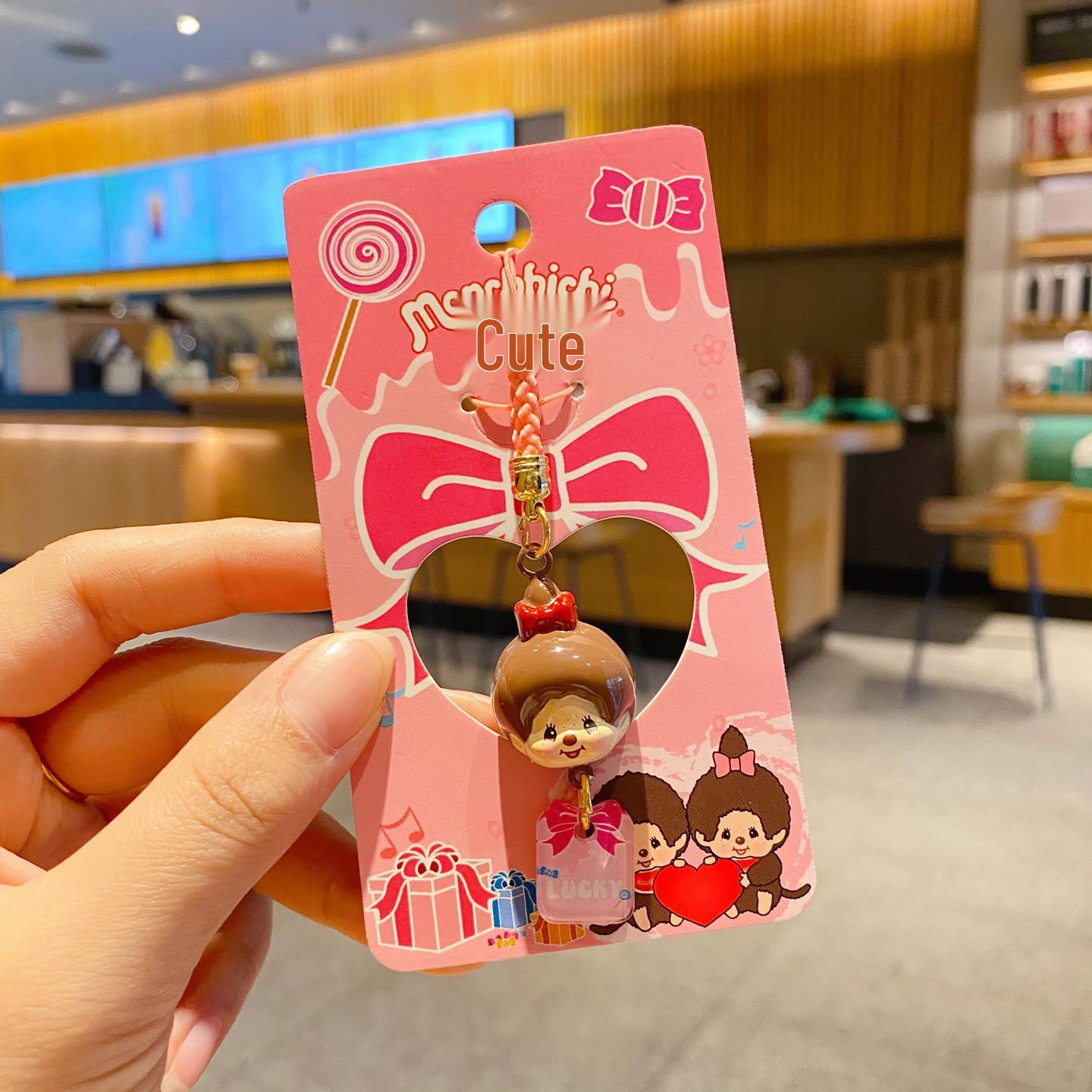 

Charming Cartoon Bell Keychain & Lanyard - Fun & Fashionable Backpack Accessory OPP Bag Packaging