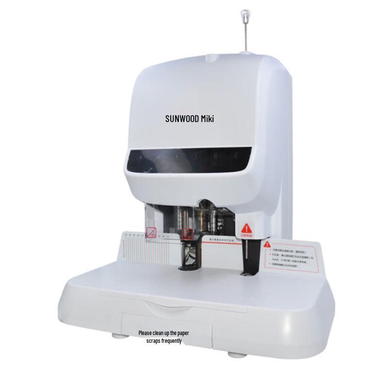 Sanmu SZ-9051 Automatic Financial Binding Machine