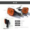 Archnote Motorcycle Turn Signal Rear Square Universal Light Lamp 12V Rubber Bracket CT110 CG125 Hunter Cub Set of 4 Amber
