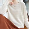 Women's Pure Wool Knit Cashmere Sweater - Round Neck, Hollow Design, Loose Fit, Slimming Pullover for Autumn and Winter