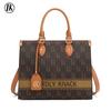 Retro Print Large Capacity Versatile Handbag and Shoulder Tote