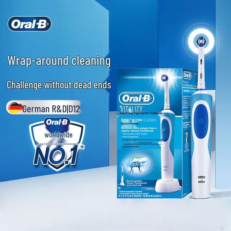 

Oral-B D12 Vitality Electric Toothbrush