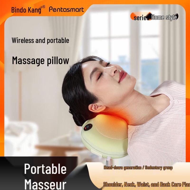 Portable Neck and Waist Kneading Massage Pillow
