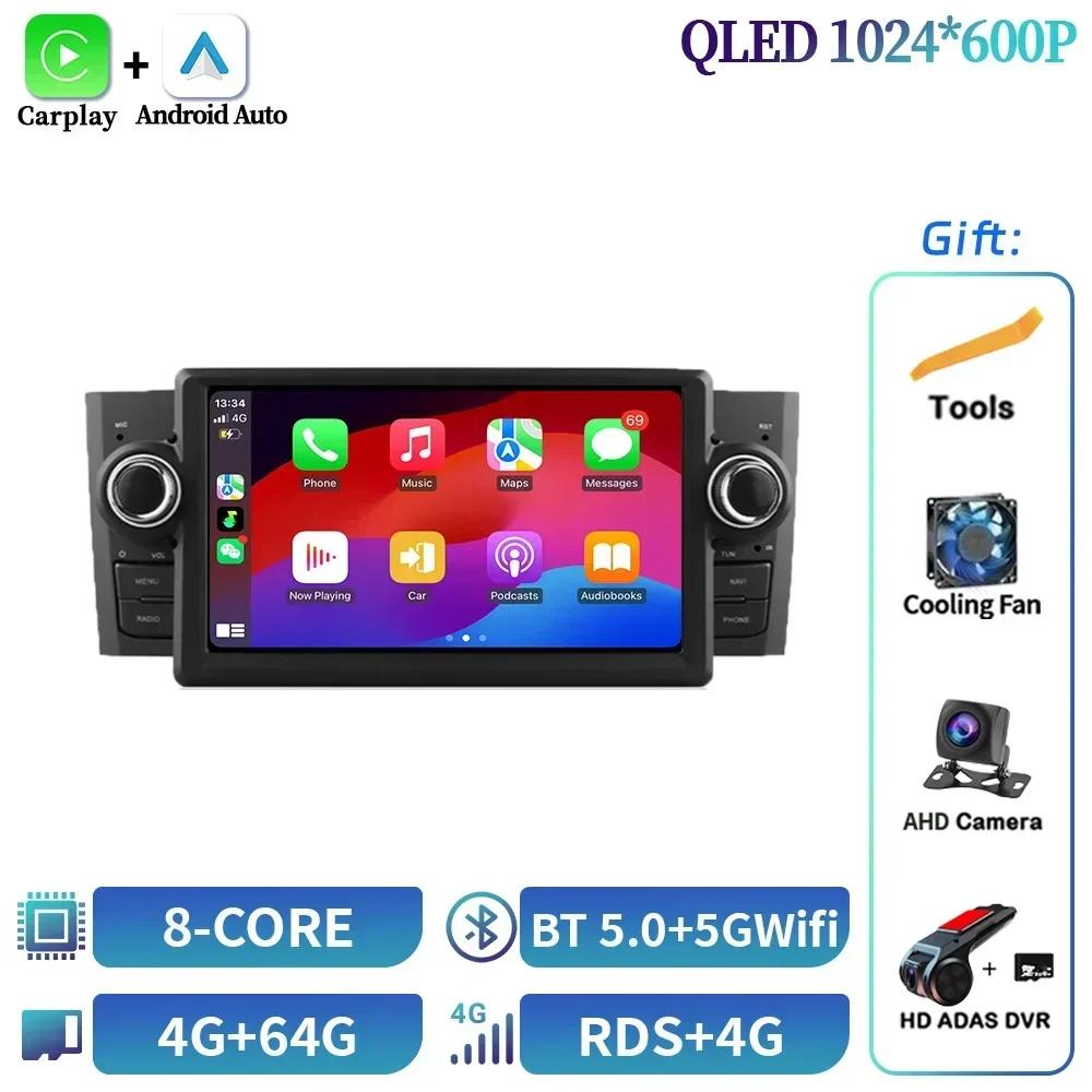 7inch Android OS For Fiat Grande Punto Linea 2007-2012 Car Radio Navigation Stereo Screen Multimedia Player Wireless Carplay