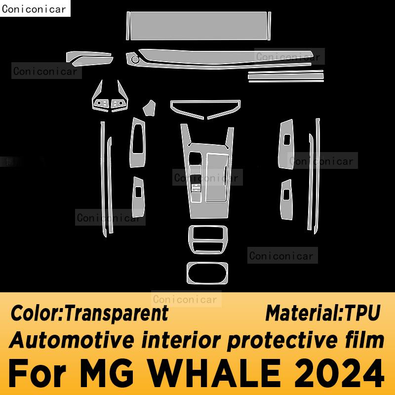 

For MG WHALE 2024 Panel Dashboard Navigation Automotive Interior Protective Film TPU Anti-Scratch Accessories RHD