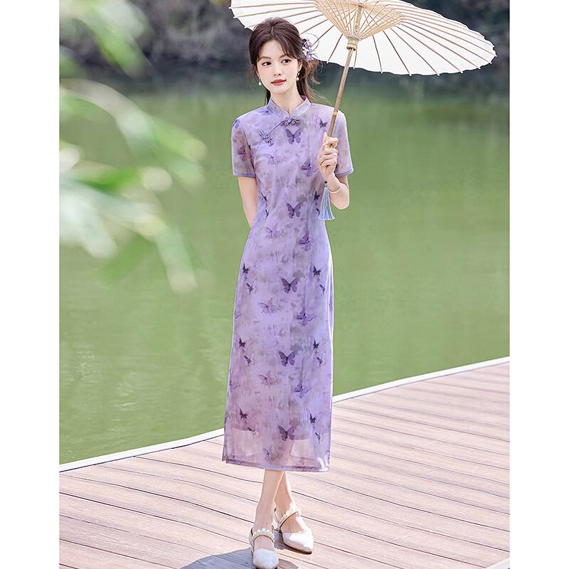 New Chinese Style Butterfly Print Mid-Length Dress