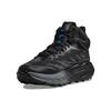 HOKA Speedgoat 5 Mid GORE-TEX Triple Black Men Sneakers 1127918-BBLC