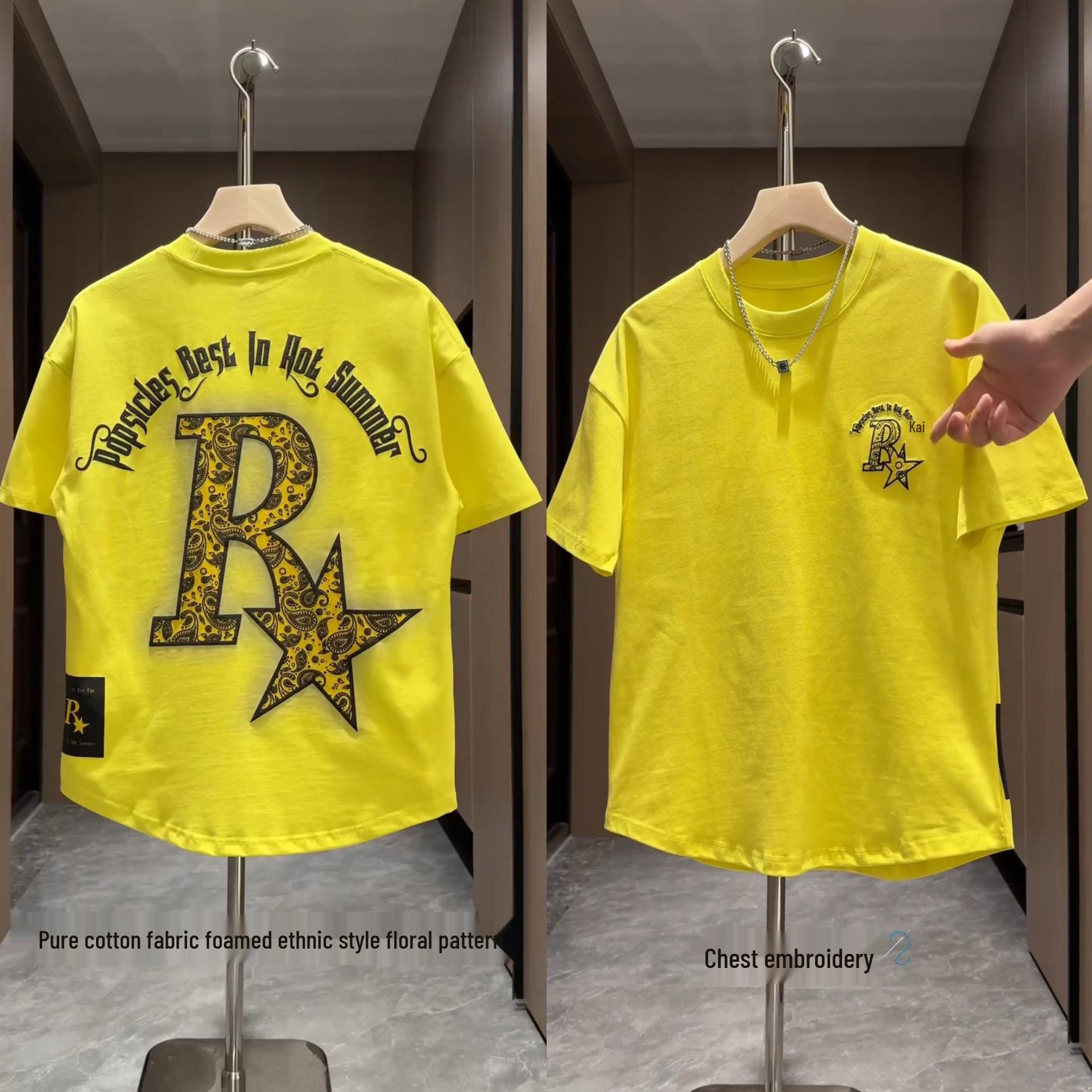 

Men s Trendy European Embroidered Short Sleeve T-Shirt 3XL