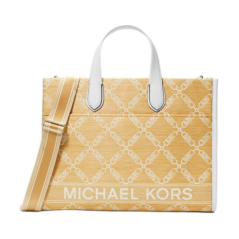 MICHAEL KORS handbag Silver hardware accessories, polyethylene and polyester (polyester fiber) and straw, tote bag, ote bag, shopping bag, handbag серебряный