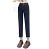 Damen Dunkelblaue High-Waist Straight Leg Jeans - Herbstkollektion 2025 (Stil 8833)