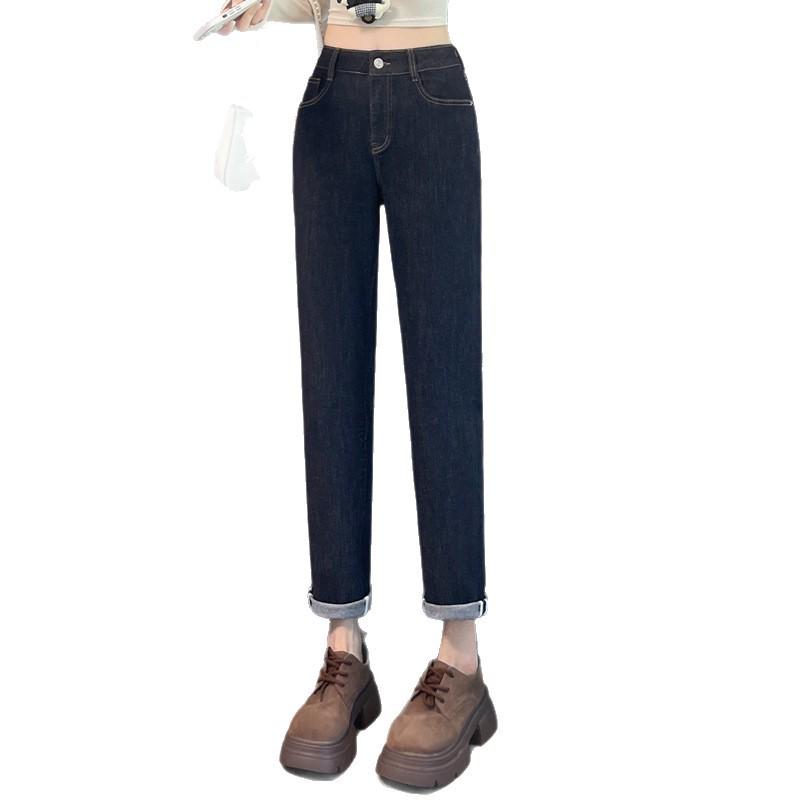 Damen Dunkelblaue High-Waist Straight Leg Jeans - Herbstkollektion 2025 (Stil 8833)