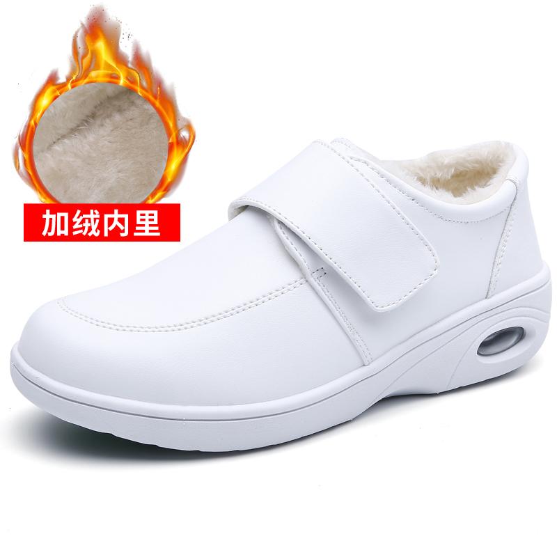 Shoes winter soft sole air cushion flat bottom wedge heel velvet cotton shoes warm medical shoes