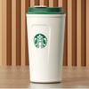 Starbucks Classic Goddess Stainless Steel Tumbler