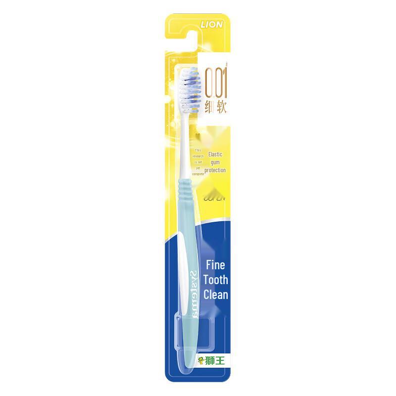 Lion Systema 0.01mm Elastic Gum Care Toothbrush
