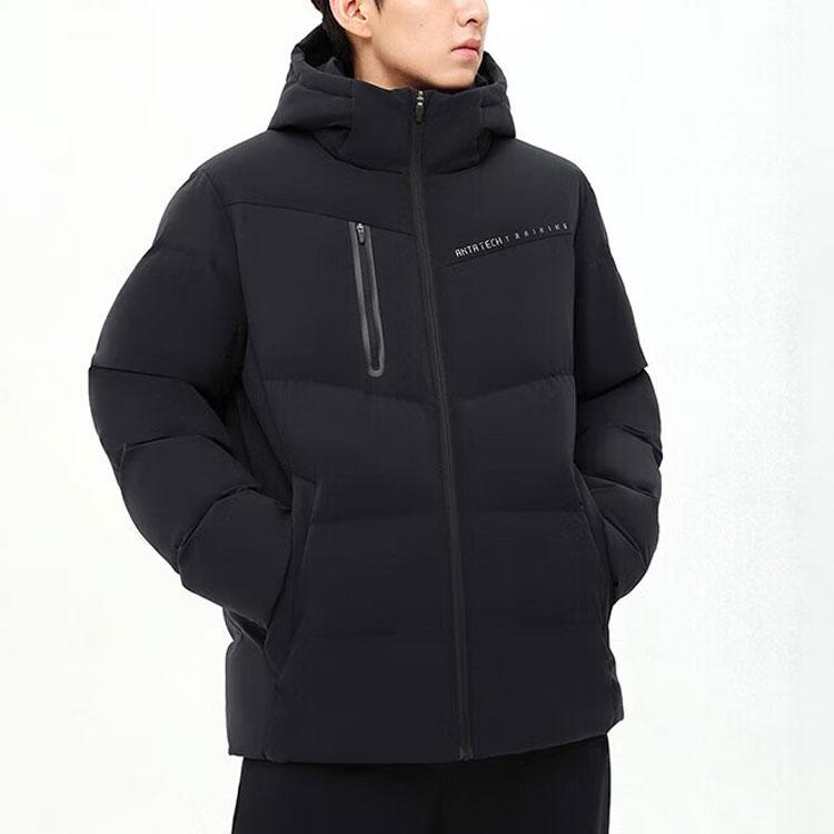 Anta Variety Training Collection Down Jacket Men's 152347910-4