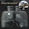 SUNCORE 10x50 Nitrogen-Filled Waterproof HD Binoculars with Compass & Rangefinder