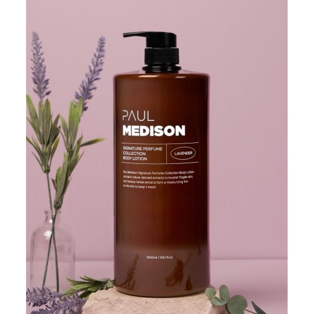 Paulmedison Signature Perfume Collection Body Lotion Lavender 1600ml Signature Collection Body Lotion Lavender 1