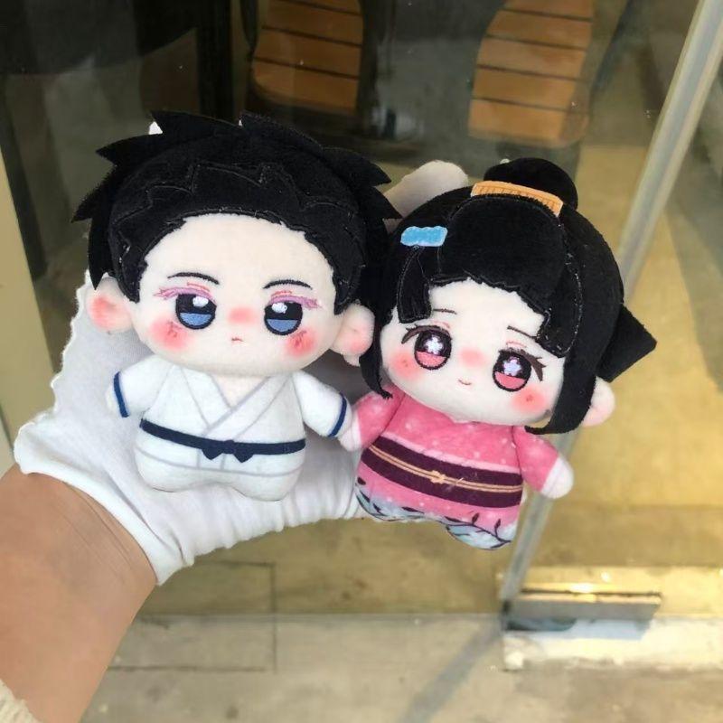 10Cm Demon Slayer Akaza Koyuki Original 10Cm Cotton Plush Doll Cute Stuffed Figure Pendant Keychain Cosplay Gift