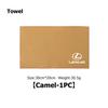 For Lexus Car Interior Cleaning Brush Air Outlet Cleaning Soft Brush IS350 ES350 IS250 IS460 IS220h IS300 LX570 UX250h