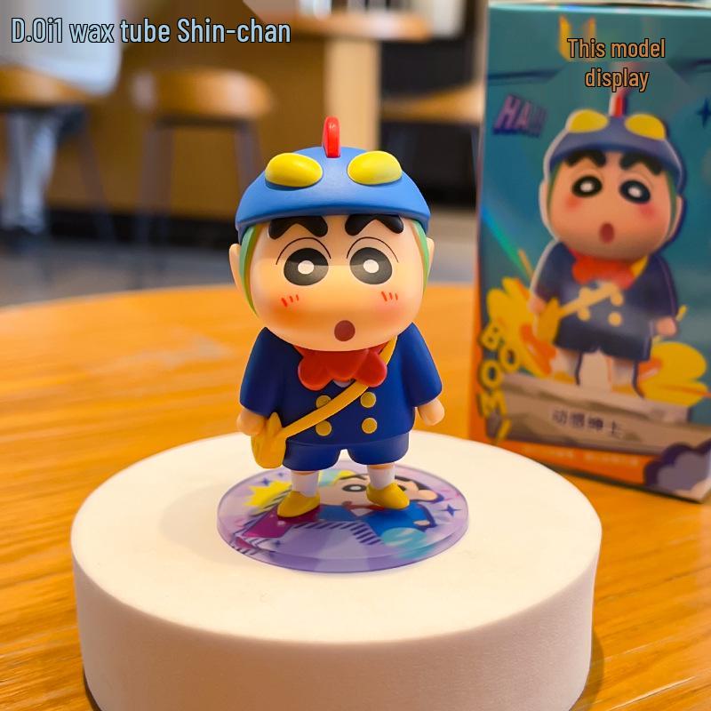 Crayon Shin-chan Trendy Anime Toy: Cute Desktop Car Ornament & Home Decoration Blind Box