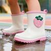 Japanese & Korean Kids' Eco-friendly Lightweight Rain Boots - Non-slip for Boys & Girls, Sizes Small To Large