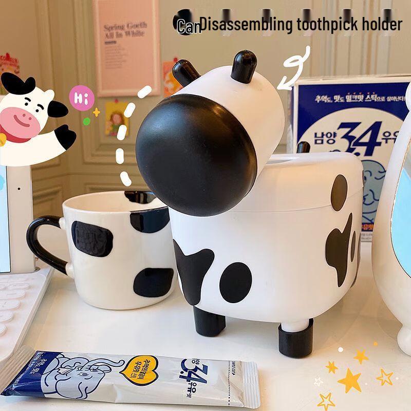 Plastic Cow Tissue & Toothpick Holder