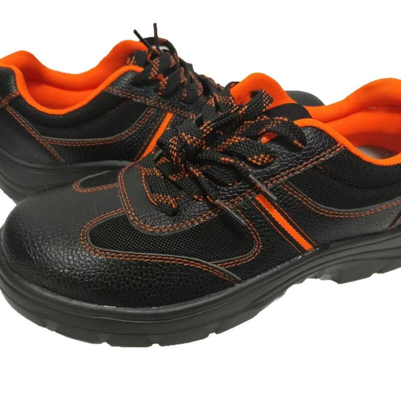 Brangdy Unisex Soft-Sole Safety Shoes