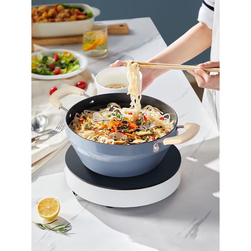 COOKER KING 24cm Multi-functional Non-stick Induction Cooker Pan