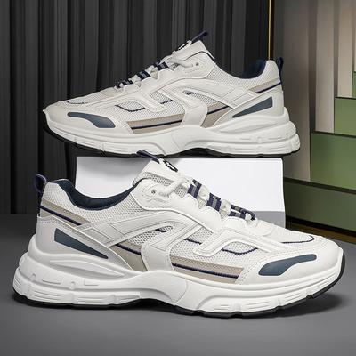 Chaussures pour homme – Baskets